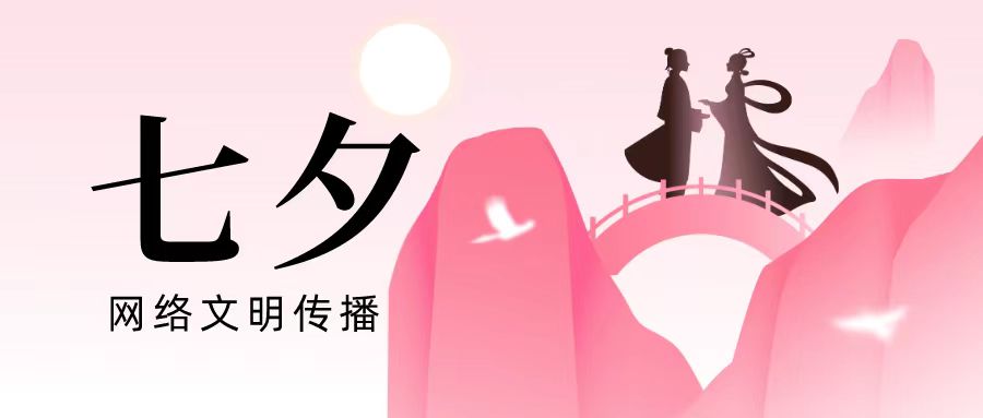 微信图片_20230821093900.jpg