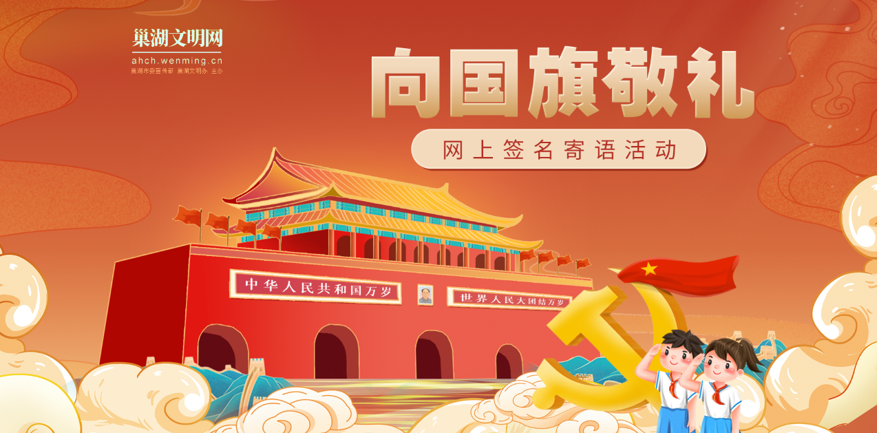 微信图片_20240926100450.png